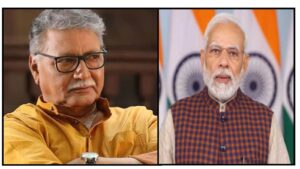 एक्टर विक्रम गोखले के निधन पर पीएम मोदी समेत कई बॉलीवुड हस्तियों ने जताया शोक।