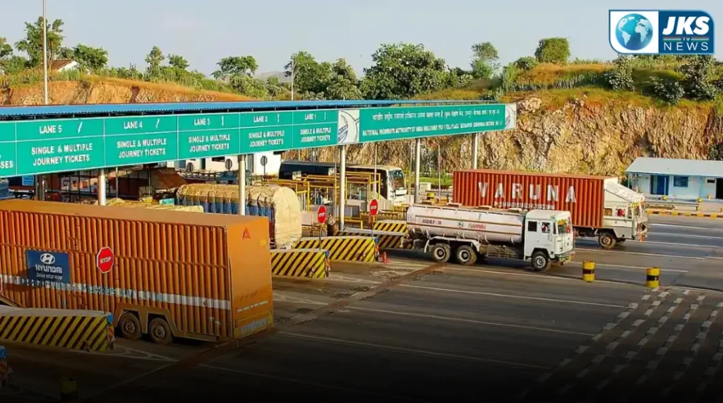 GPS बेस्ड टोल सिस्टम