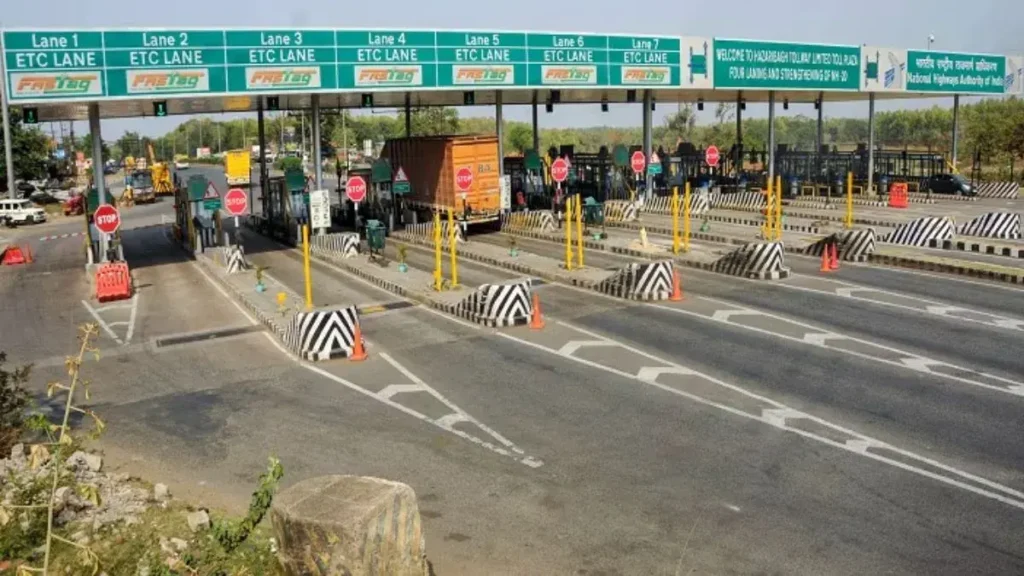 GPS बेस्ड टोल सिस्टम