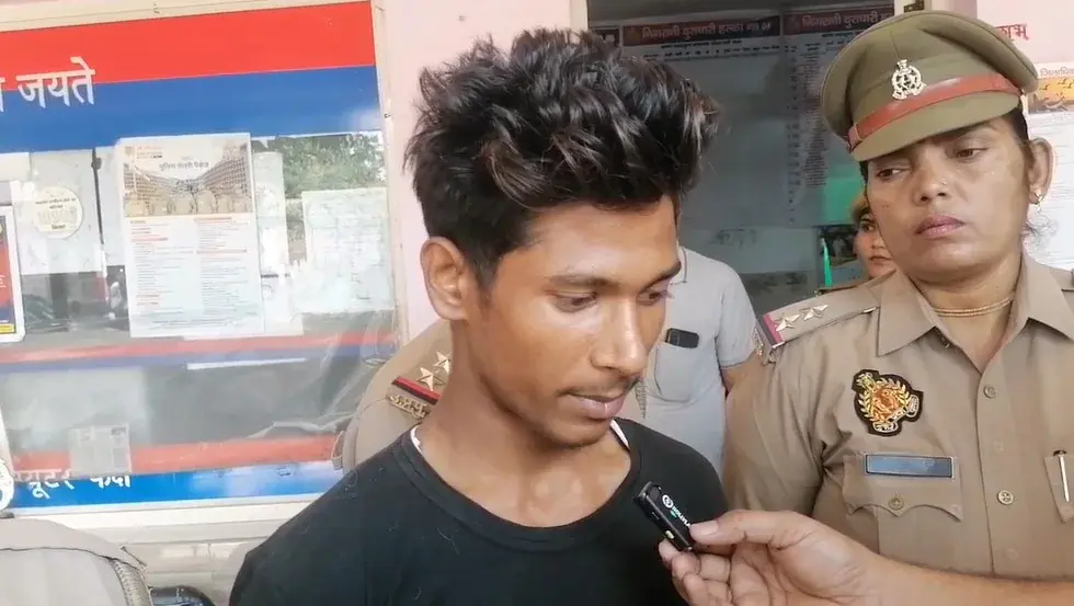 मेरठ की 'विषकन्या