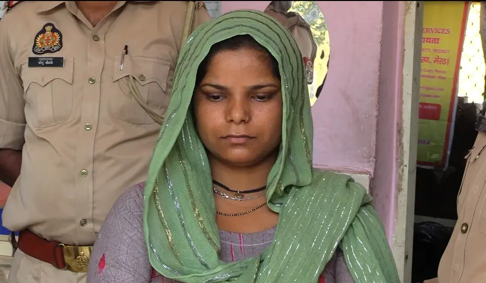 मेरठ की 'विषकन्या