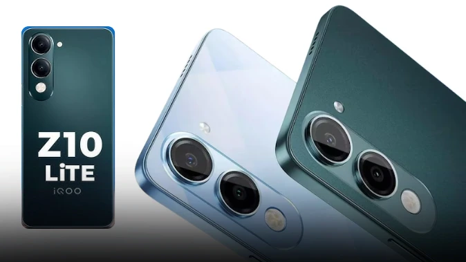 iQOO Z10 Lite 5G Phone हुआ लॉन्च