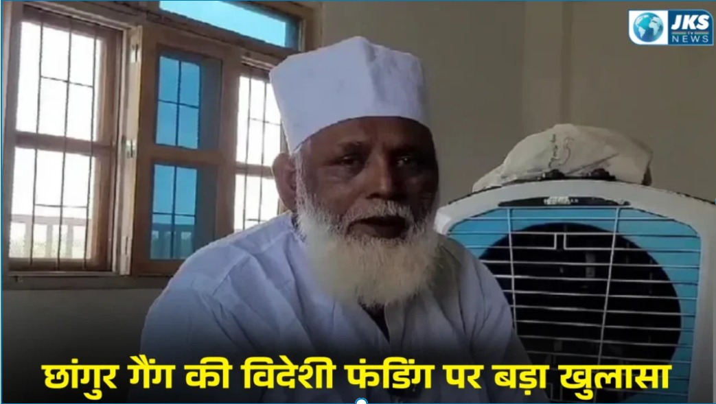 दिल्ली के आजाद मार्केट में तीन मंजिला इमारत गिरी