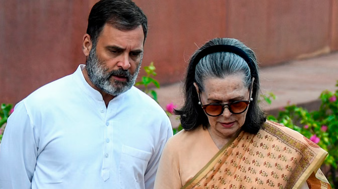नेशनल हेराल्ड केस