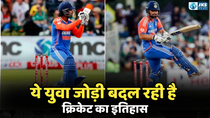 भारत के टी20