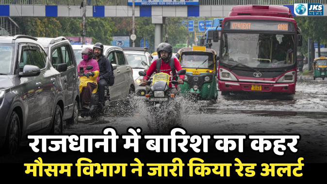 Delhi-NCR Rain