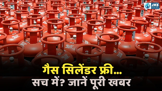 नवरात्र पर मोदी सरकार का बड़ा तोहफा