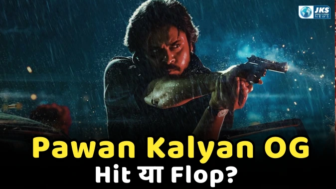 Pawan Kalyan OG Movie Review