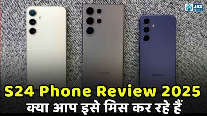 Samsung Galaxy S24 Review 202