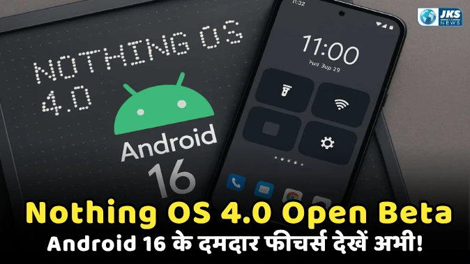 Nothing OS 4.0 Open Beta