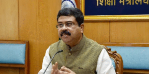 UGC के नए नियम या नई मुसीबत? छात्रों के विरोध के बीच धर्मेंद्र प्रधान का बड़ा बयान