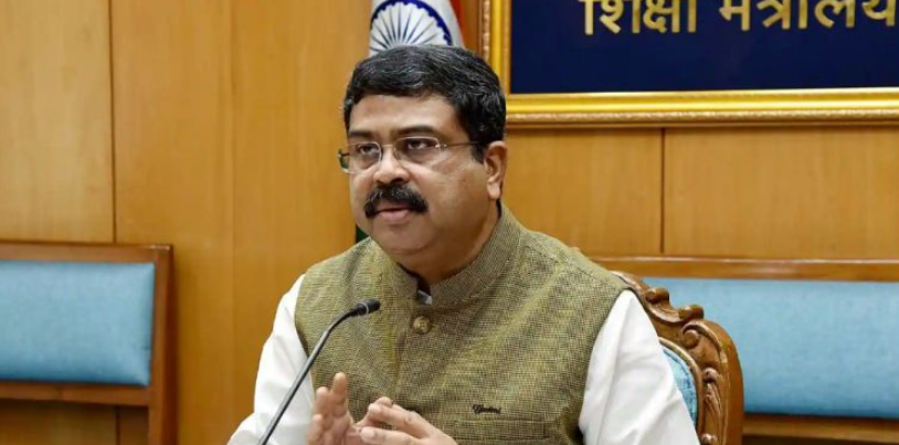 UGC के नए नियम