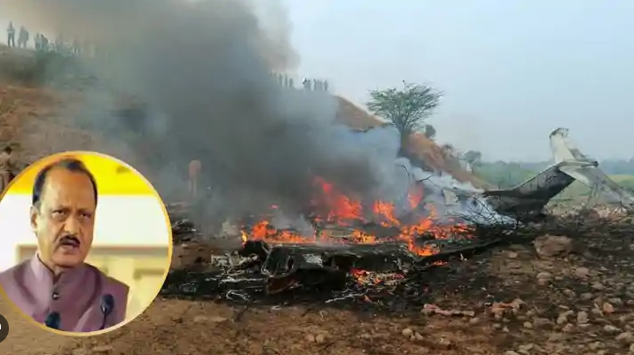 दर्दनाक विमान हादसा
