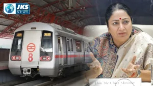 दिल्ली में 9 मेट्रो स्टेशनों के नाम बदले, 21 प्रस्तावों पर हुआ विचार