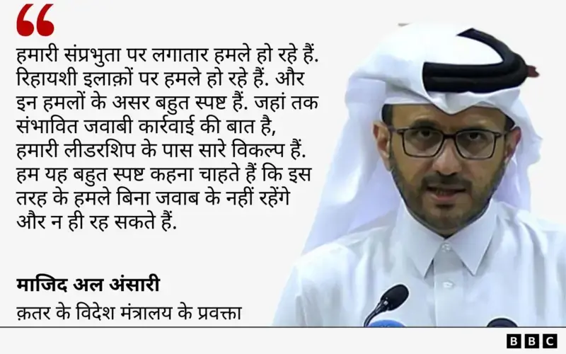 खाड़ी में बढ़ता तनाव