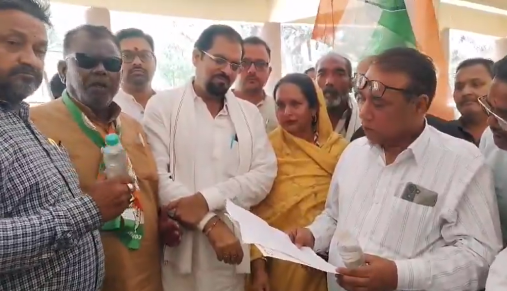 कांग्रेस प्रदर्शन