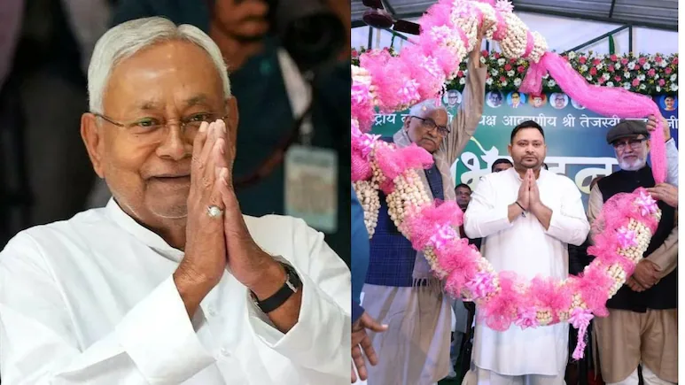 नीतीश कुमार की बिहार से विदाई