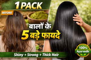 गर्मियों में ये Ayurvedic तरीका अपनाएं, पहले दिन से बालों में आएगा फर्क, बनेंगे घने और सिल्की