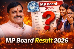 MP Board Result 2026: 10वीं-12वीं के नतीजे जारी, बेटियों का दबदबा, सरकारी स्कूलों का शानदार प्रदर्शन