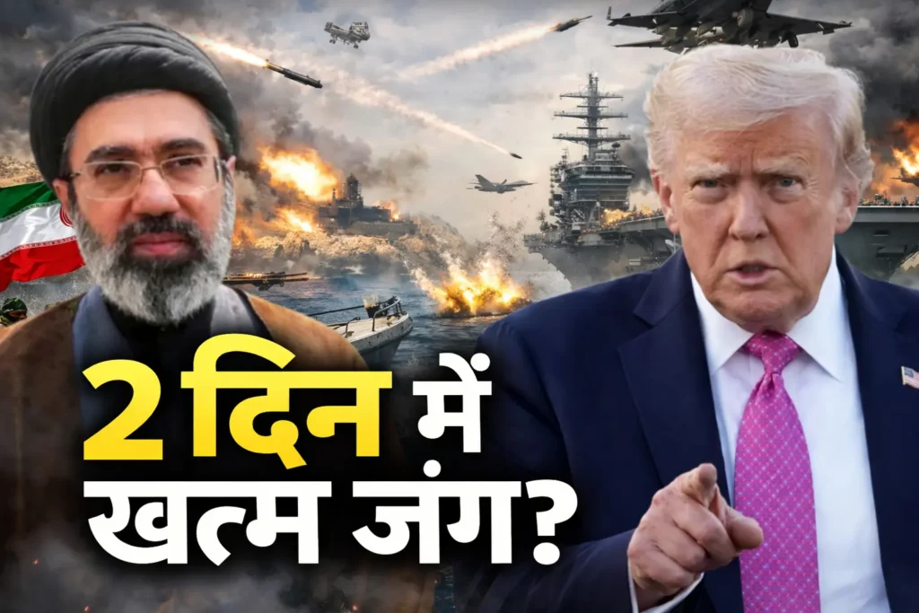 मिडिल ईस्ट में शांति की ओर बढ़ते कदम?