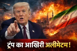 ईरान पर ट्रंप की सख्त चेतावनी से बढ़ा तनाव: ‘एक रात में खत्म’ बयान पर तेहरान का पलटवार