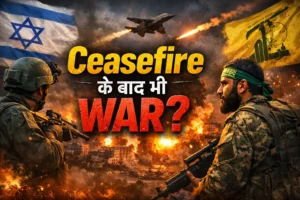 इजरायल का बेरूत में बड़ा हमला: हिज्बुल्लाह प्रमुख के करीबी सहयोगी अली यूसुफ हर्शी की मौत का दावा