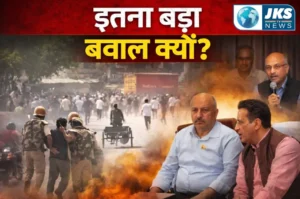 नोएडा हिंसा दूसरे दिन भी जारी: वेतन बढ़ोतरी के बावजूद सड़कों पर उतरे मजदूर, भारी पुलिस बल तैनात