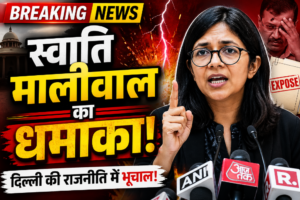 स्वाति मालीवाल ने AAP छोड़ी, BJP में शामिल हुईं; कहा- PM मोदी के नेतृत्व पर भरोसा