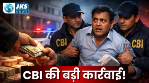 दिल्ली में CBI की बड़ी कार्रवाई: शाहदरा नॉर्थ जोन के DC समेत दो अधिकारी रिश्वत लेते गिरफ्तार