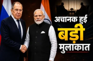 PM Modi-Lavrov Meeting: दुनिया में बढ़ते तनाव के बीच भारत-रूस की अहम बातचीत, शांति पर पीएम मोदी का बड़ा संदेश
