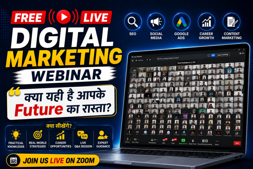 Digital Marketing सीखने के बाद क्या बदल सकती है आपकी कमाई?